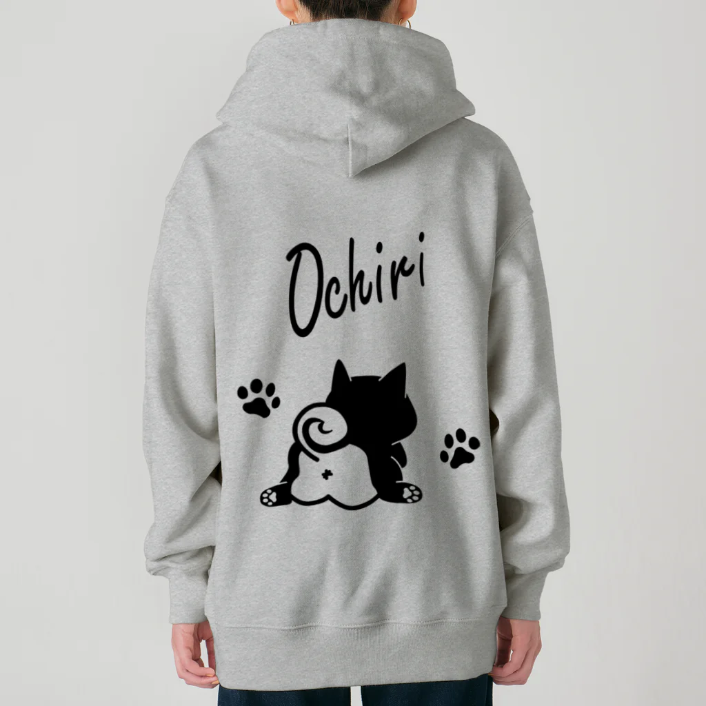 しっぽ堂のOchiri　ブラック Heavyweight Zip Hoodie