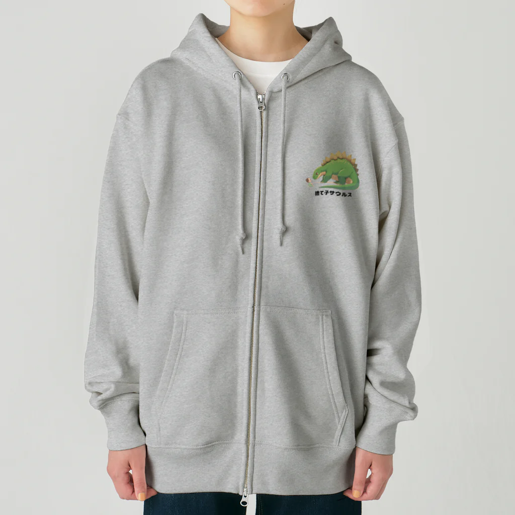 Aomugi shopの捨て子サウルス Heavyweight Zip Hoodie