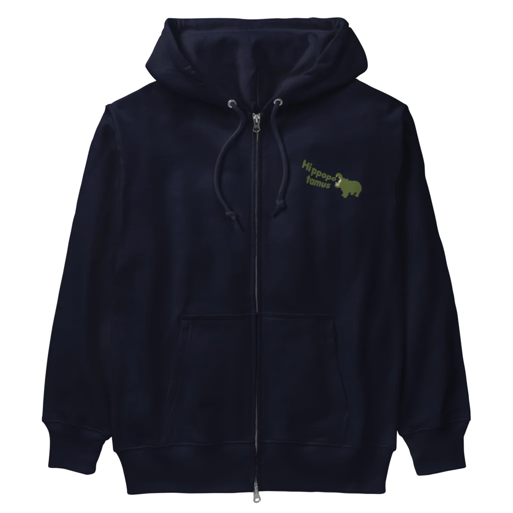 キッズモード某の吠えるヒポポタマス Heavyweight Zip Hoodie