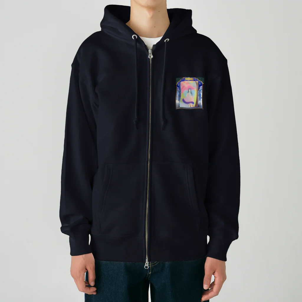 キキとココからの夜明けのエンジェル  Heavyweight Zip Hoodie