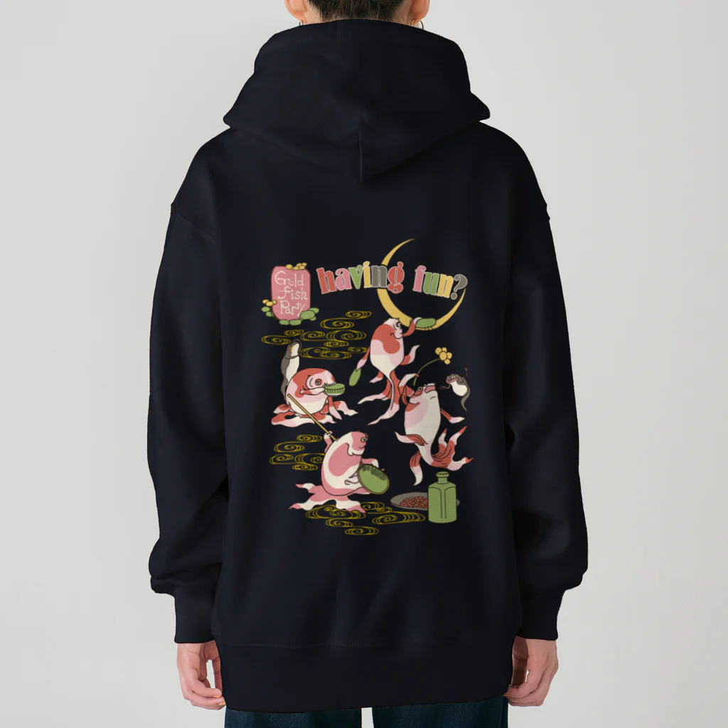 HIGEQLOのg​o​l​d​f​i​s​h​ ​p​a​r​t​y Heavyweight Zip Hoodie