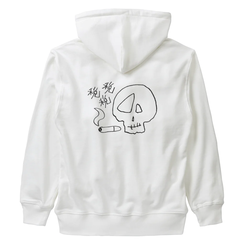 mabterroの咳音さん Heavyweight Zip Hoodie