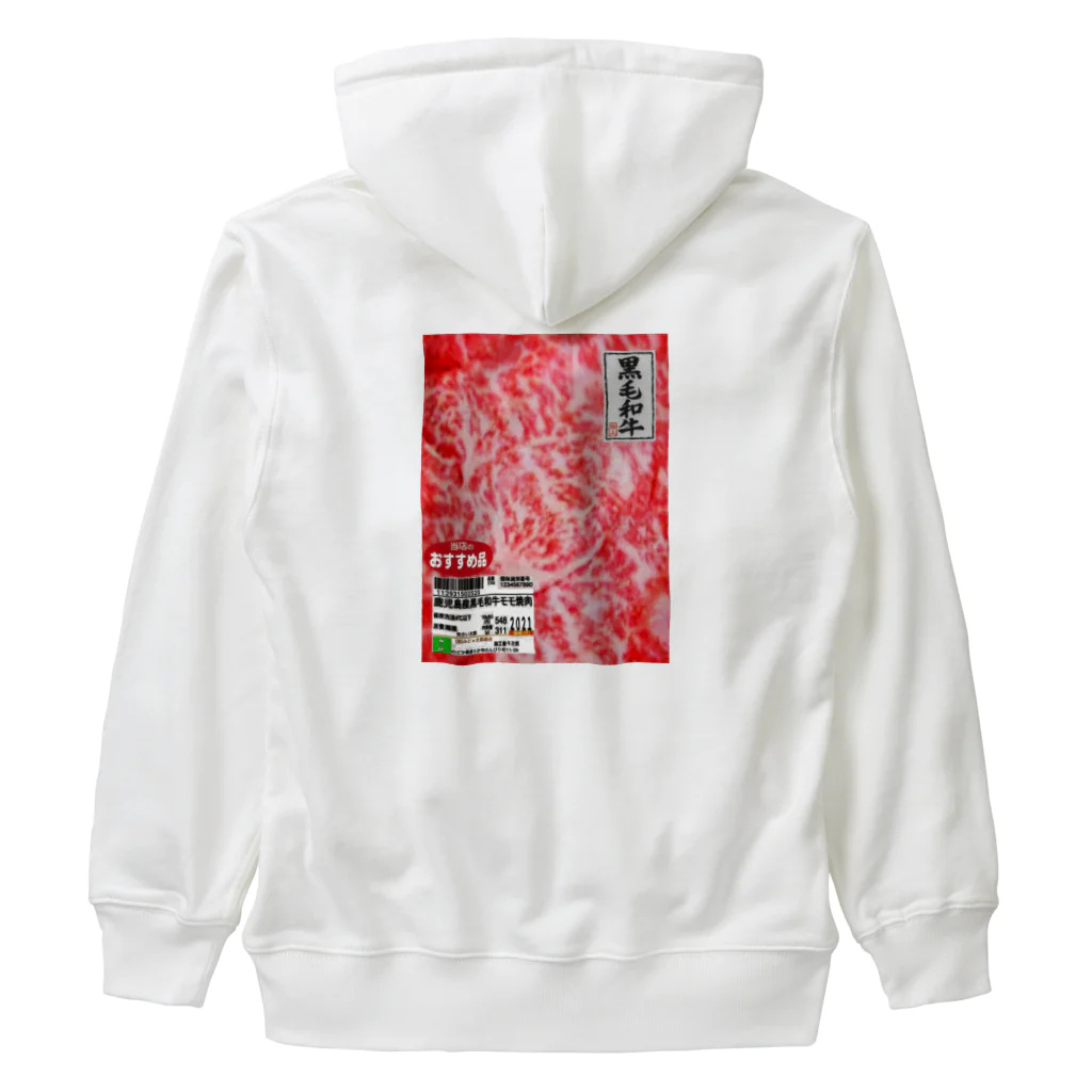 みにゃ次郎の国産和牛 Heavyweight Zip Hoodie