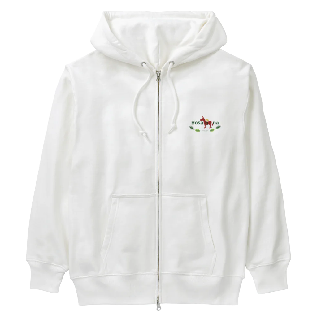 ぶどうのはなのHosanna ロバ Heavyweight Zip Hoodie