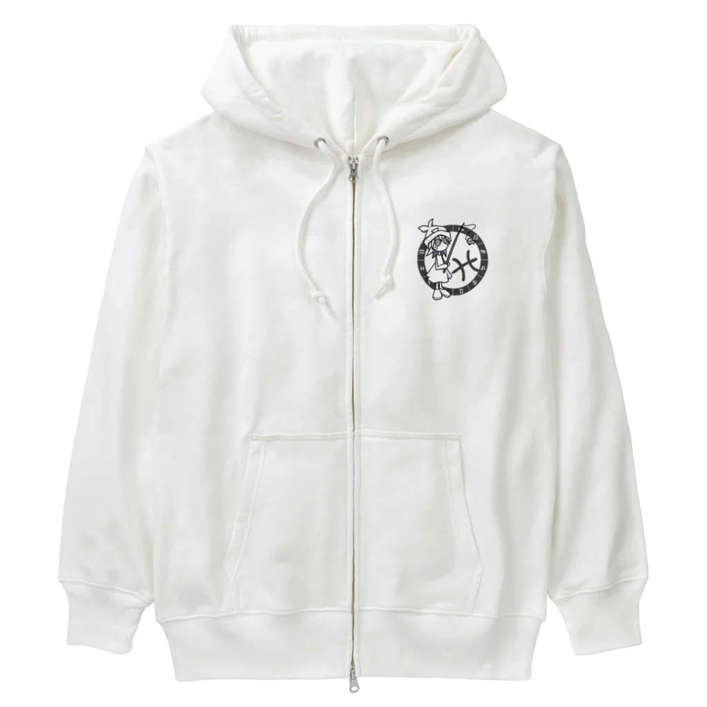 cosmicatiromのうお座 パターン1 Heavyweight Zip Hoodie