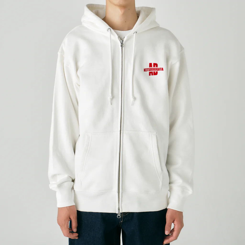 有限会社ケイデザインのAB型さん。 Heavyweight Zip Hoodie