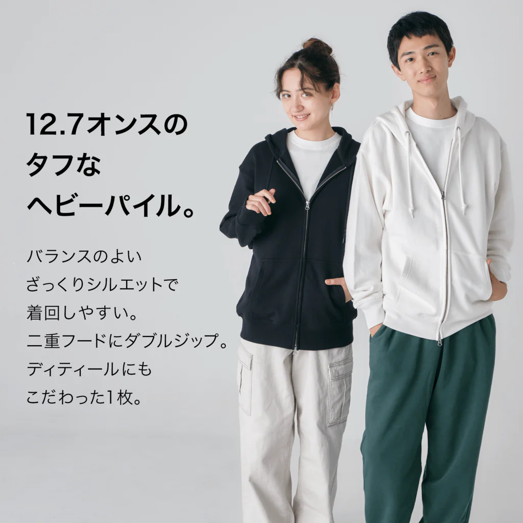 ue☆(ウイ）のハシビロコウのシューちゃんヨンナ～Tシャツ ヘビーウェイトジップパーカー
