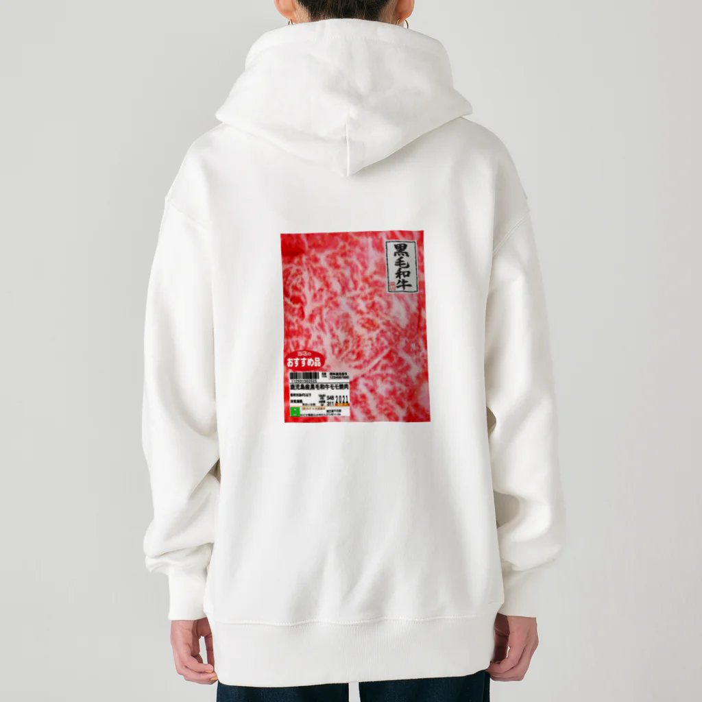 みにゃ次郎の国産和牛 Heavyweight Zip Hoodie