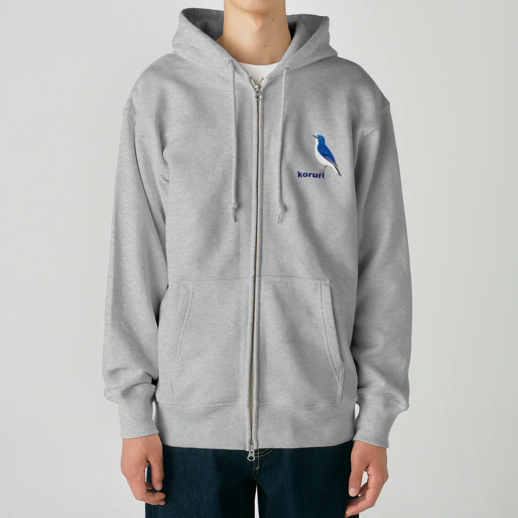 エダマメトイチ雑貨店のI love blue birds 7 コルリ Heavyweight Zip Hoodie