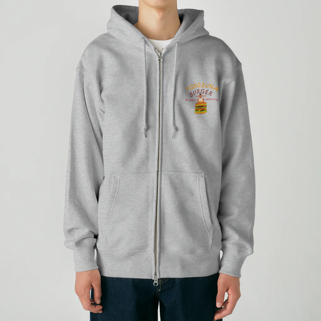 キッズモード某の横綱バーガー Heavyweight Zip Hoodie