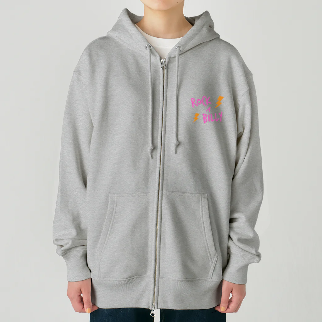 ロカビリーちゃんのROCKABILLY FOREVER前後（シンプルP） Heavyweight Zip Hoodie