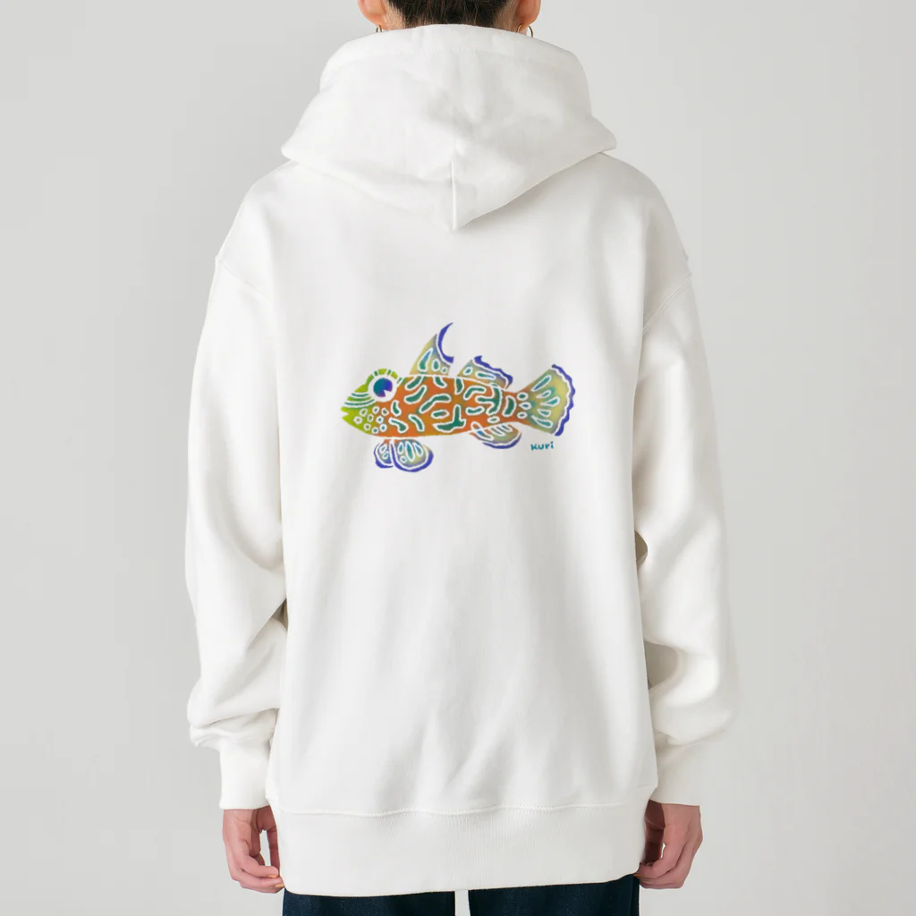 栗坊屋のマンダリンフィッシュ Heavyweight Zip Hoodie