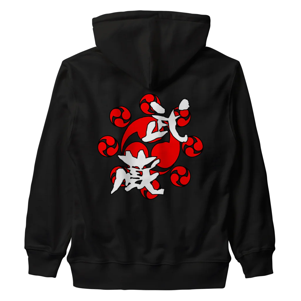 Ａ’ｚｗｏｒｋＳの武蔵 Heavyweight Zip Hoodie