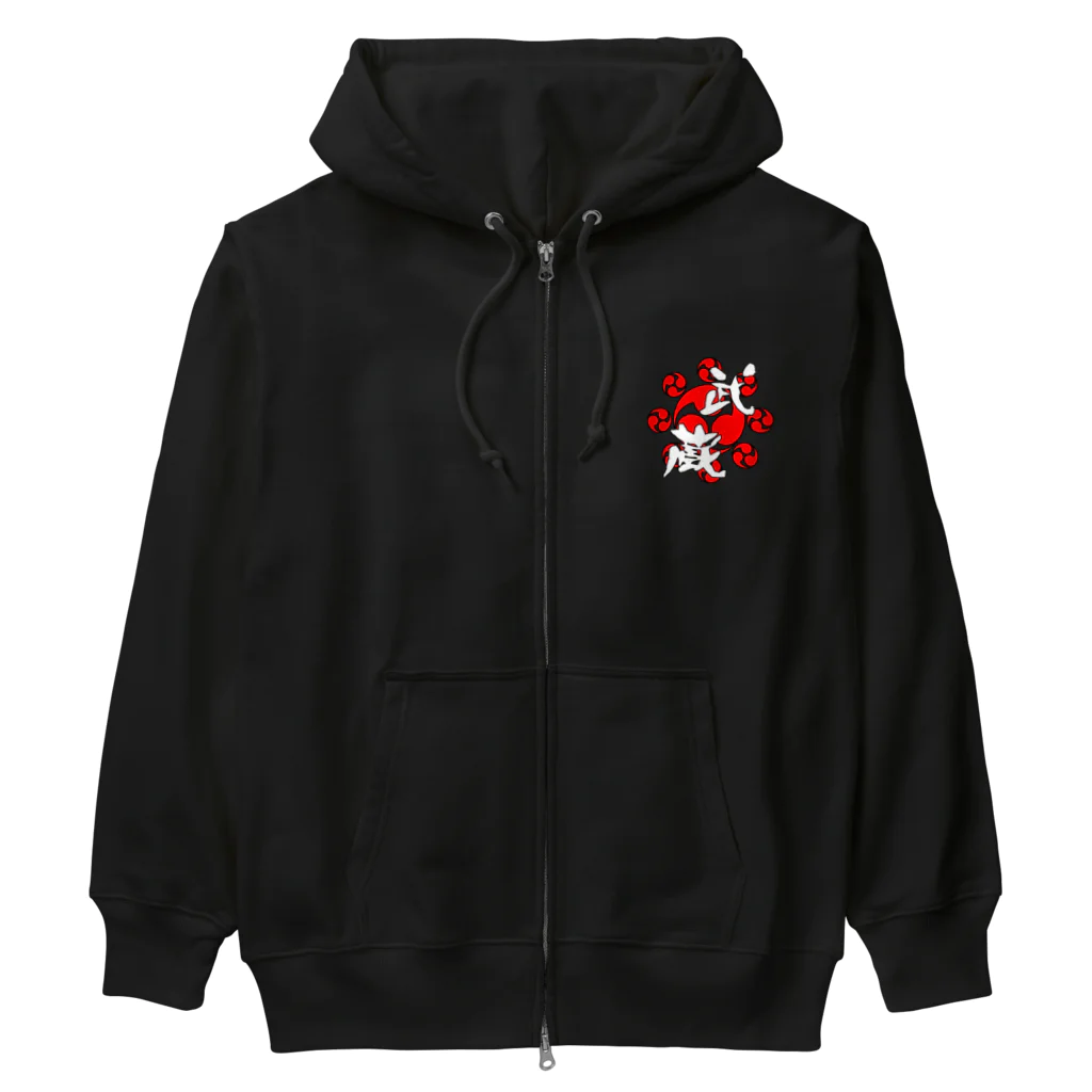 Ａ’ｚｗｏｒｋＳの武蔵 Heavyweight Zip Hoodie