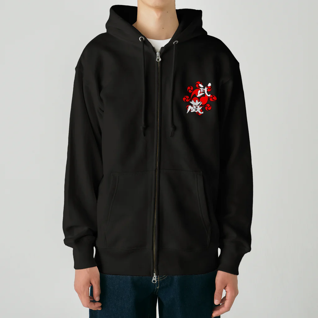 Ａ’ｚｗｏｒｋＳの武蔵 Heavyweight Zip Hoodie