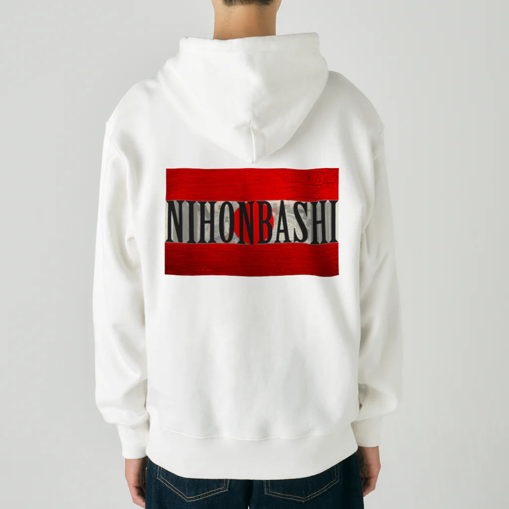 Ａ’ｚｗｏｒｋＳのNIHONBASHI Heavyweight Zip Hoodie