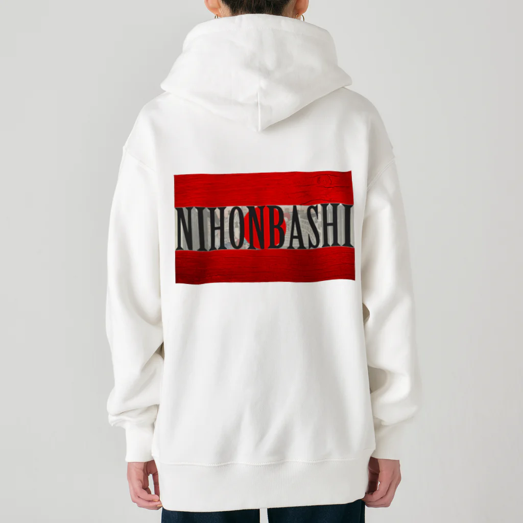 Ａ’ｚｗｏｒｋＳのNIHONBASHI Heavyweight Zip Hoodie