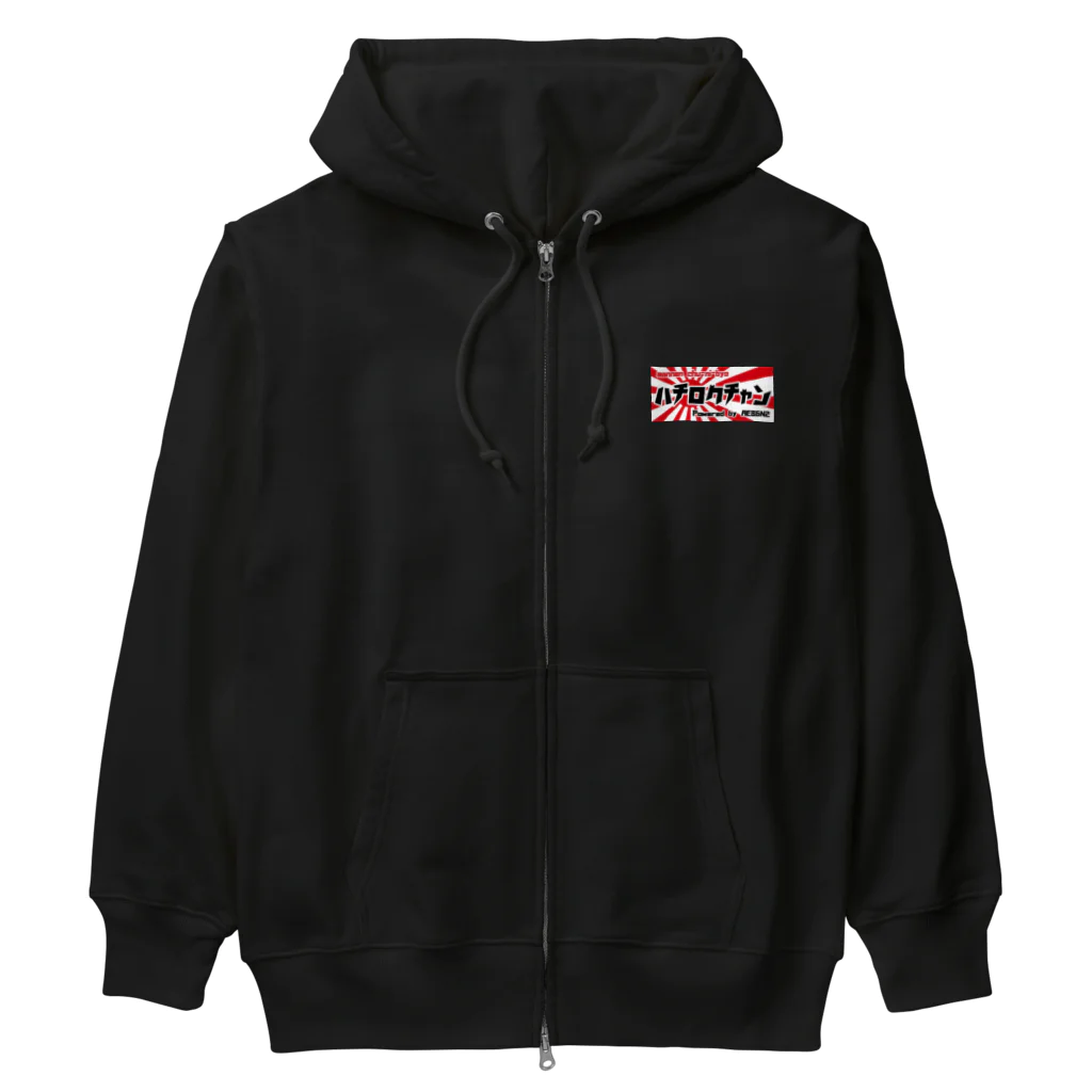 ザ☆86ちゃんSHOP【AE86N2】のカタカナシリーズ Heavyweight Zip Hoodie