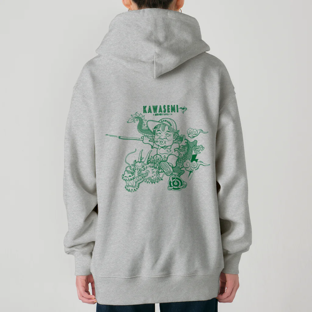 似顔絵 オーダーメイド展開／たんねん工房の福井さん／ご依頼デザイン Heavyweight Zip Hoodie