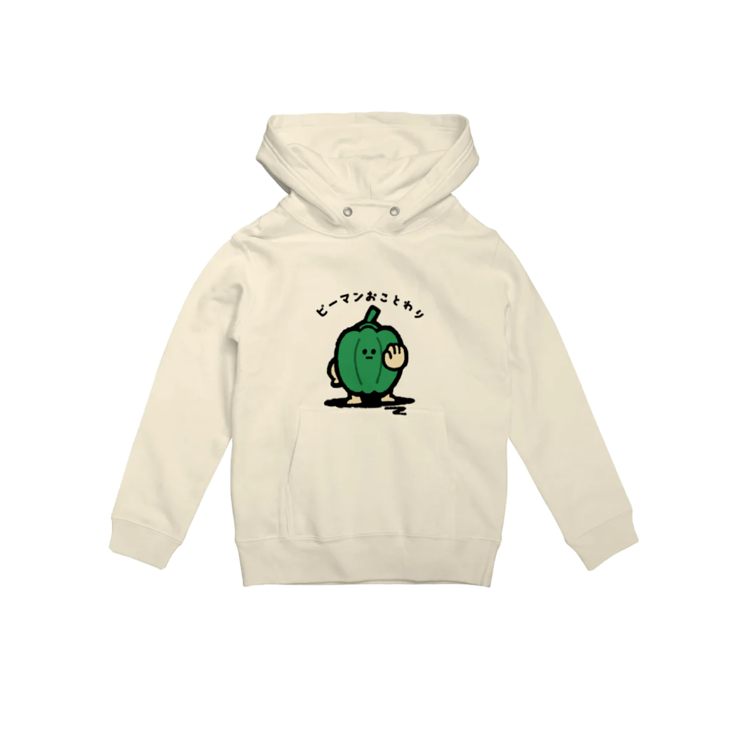 いもむし_イラストレーターのピーマンおことわり Hoodie