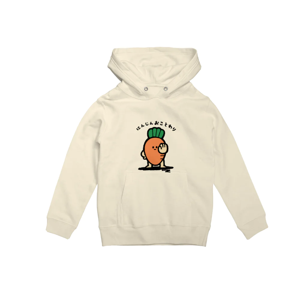 いもむし_イラストレーターのにんじん、おことわり Hoodie