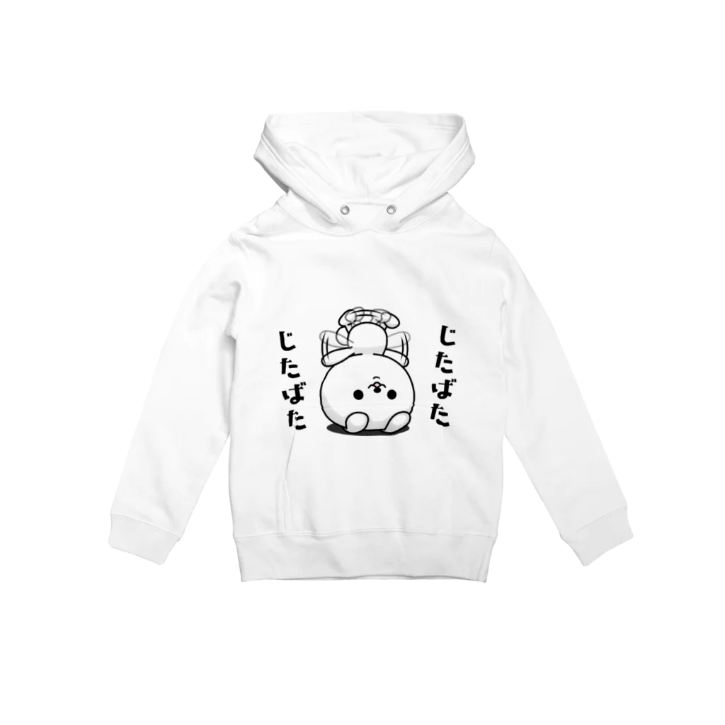 ともぞー(ひねくれうさぎ)のじたばた Hoodie