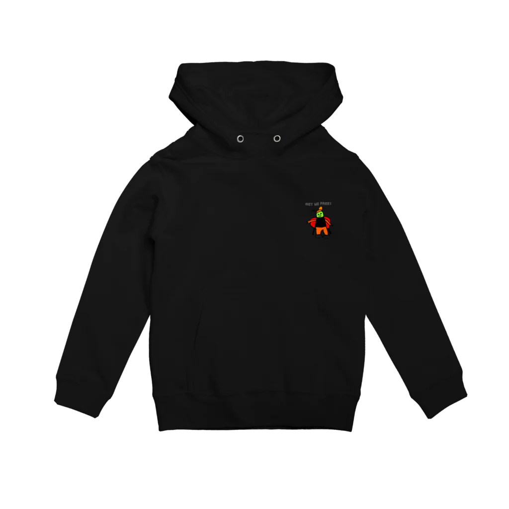 上下村スタジオのヤサイボーグ1 Hoodie