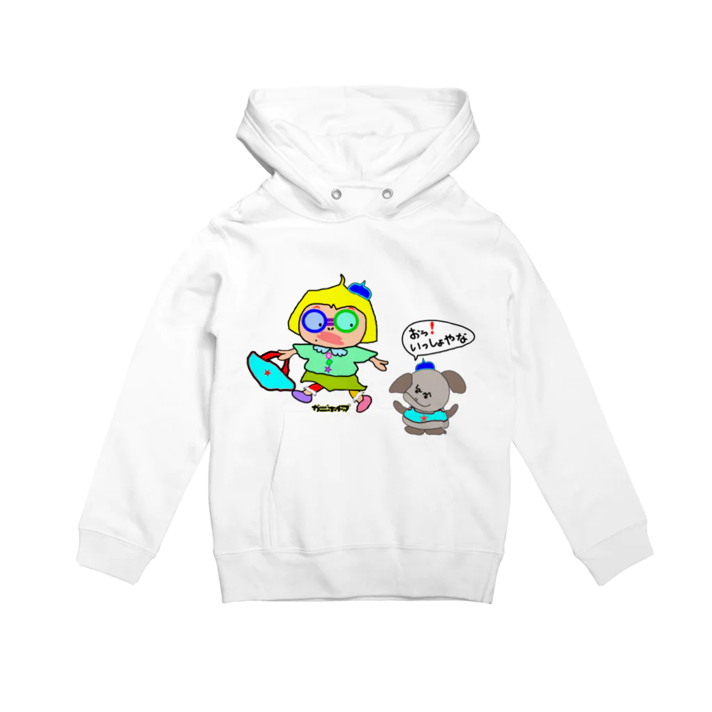 カニホイップの一緒やな Hoodie