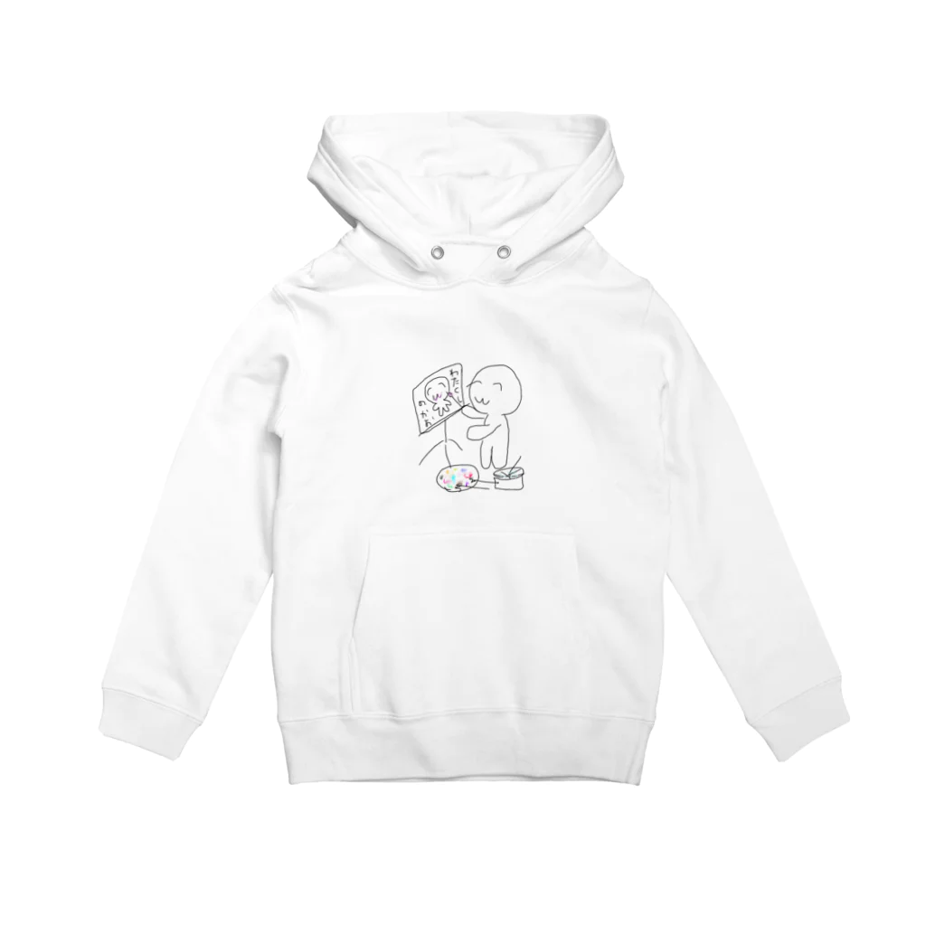 わたくしのお店の芸術のわたくし(自画像？) Hoodie