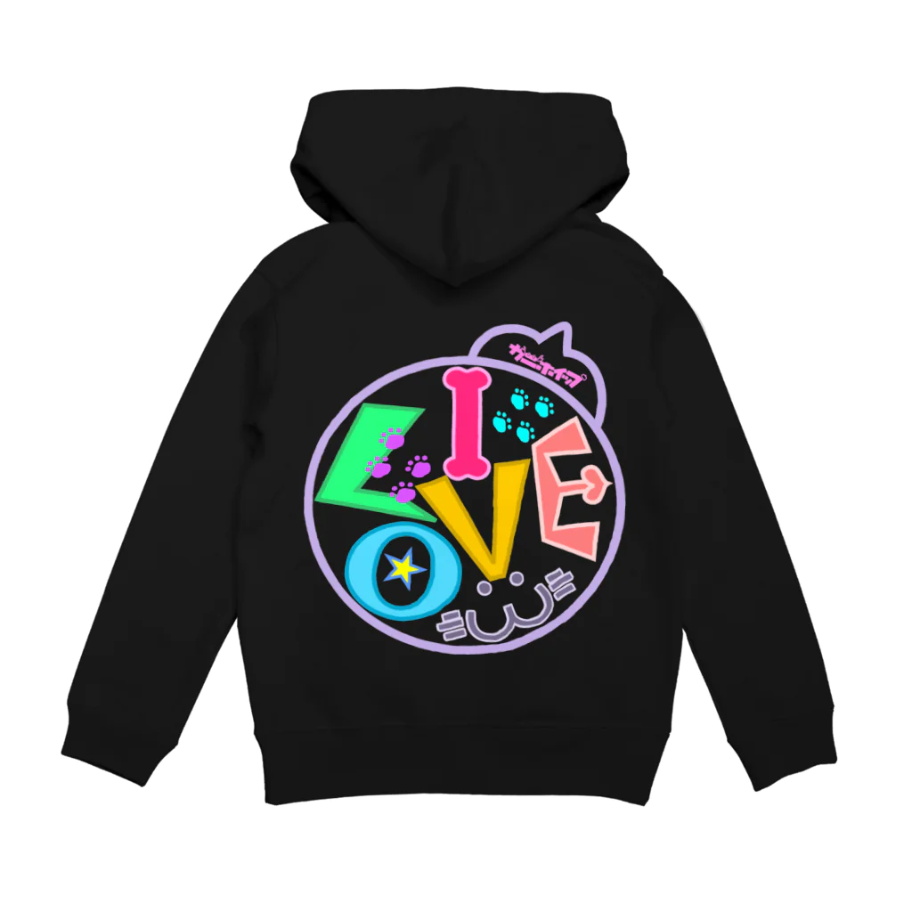 カニホイップのI  LOVE  (飼い主さん） Hoodie:back