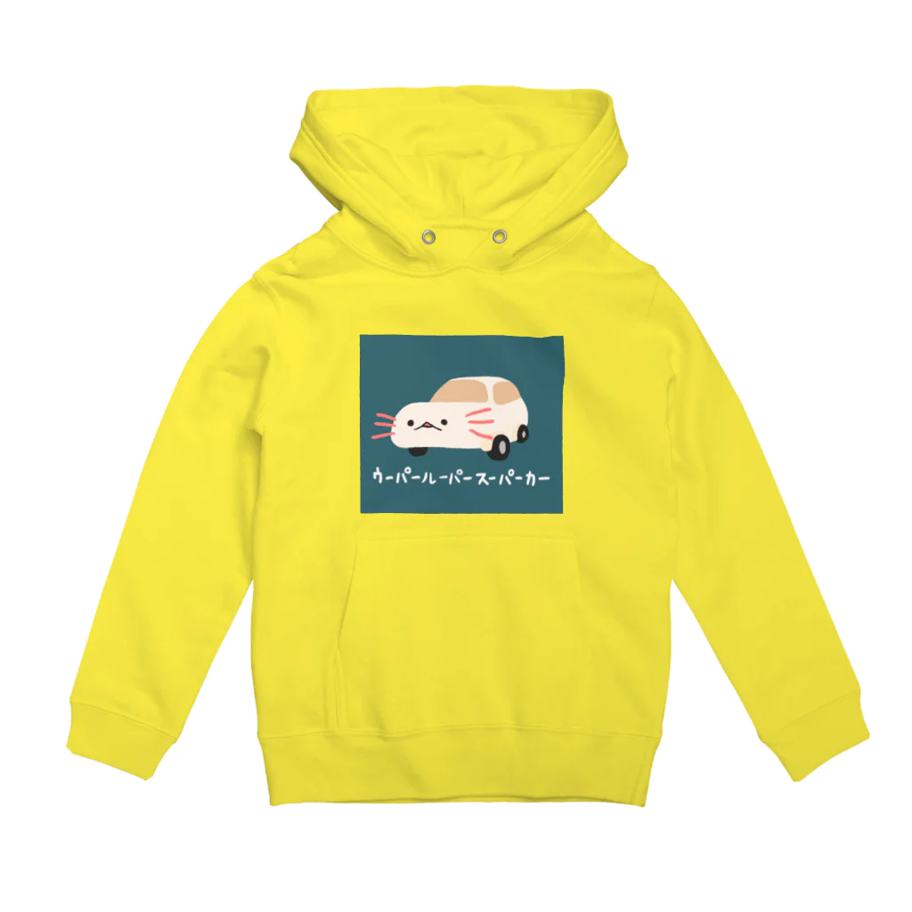 ぷにおもちSHOPのウーパールーパースーパーカーパーカー Hoodie