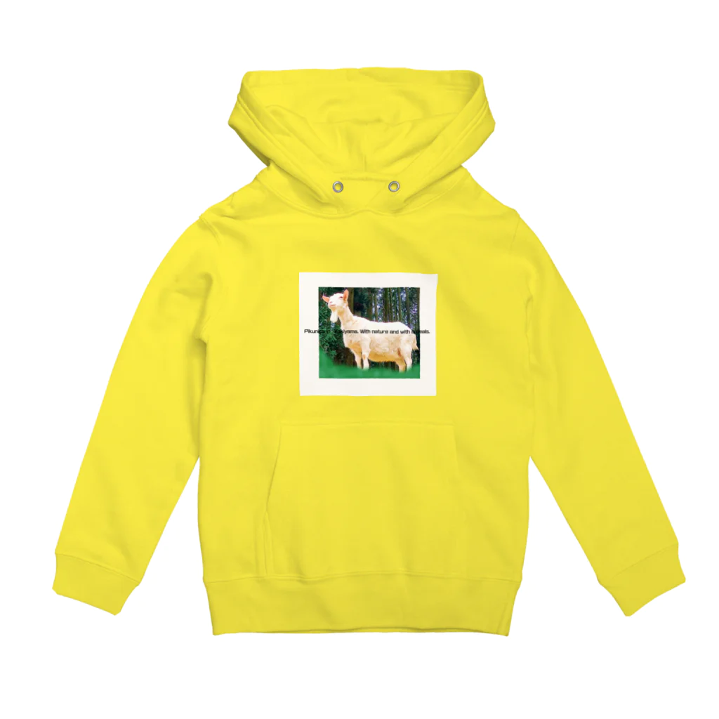 ふれあい動物園ピクニカ共和国のやぎのゆめ Hoodie