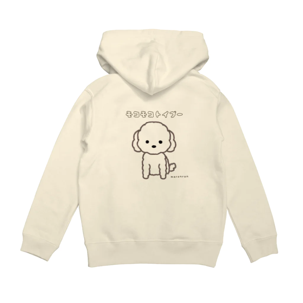 maronronのモコモコトイプードル Hoodie:back