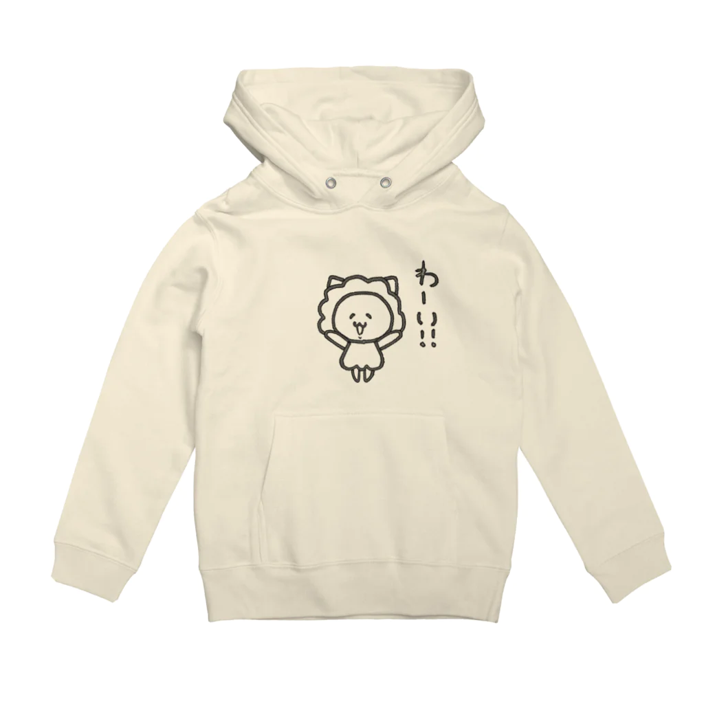 naoyan8080のひつじっちゃーず（わーい） Hoodie