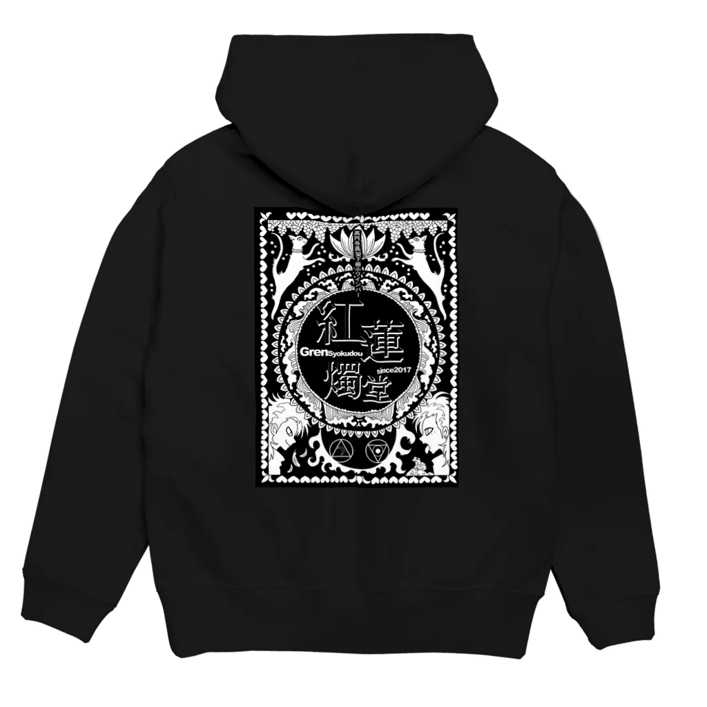 紅蓮燭堂のグレT Hoodie:back