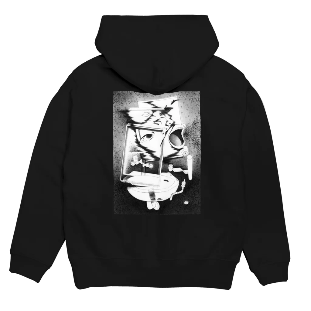 リラックスバッテリーの叫ぶ人 Hoodie:back