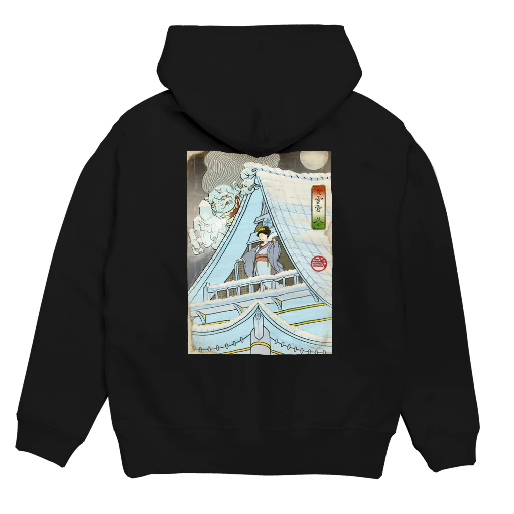 nidan-illustrationの"女雪宮・冬" #2 Hoodie:back