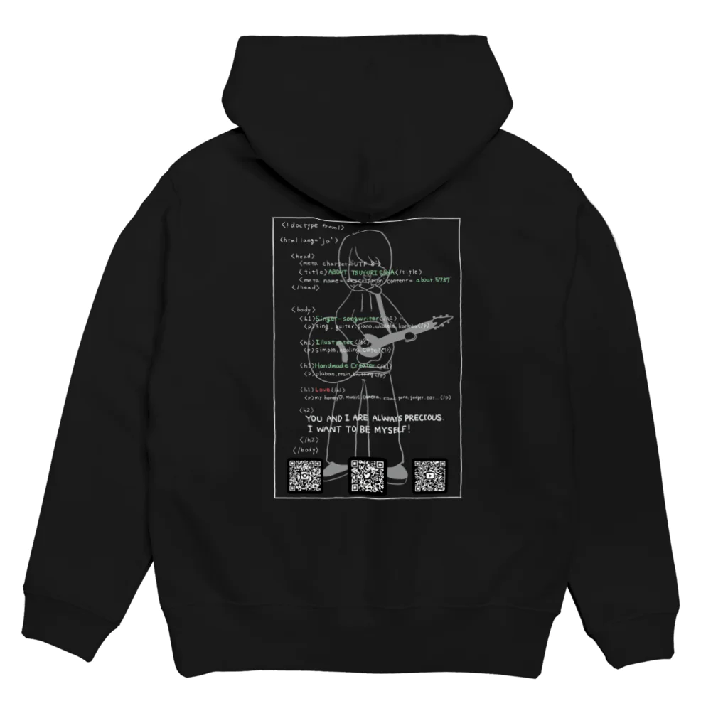 ツユリサナのHTML Sana SHIROMOJI Hoodie:back