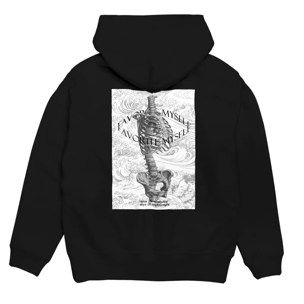 Je veux du miel の𝑴𝑶𝑶𝑵 Hoodie:back