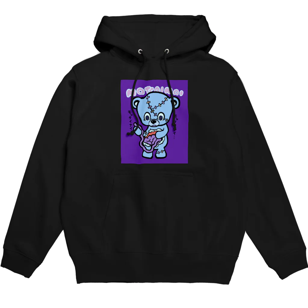 YUCHIOのモッタイナイクマ MOTTAINAI KUMA Hoodie