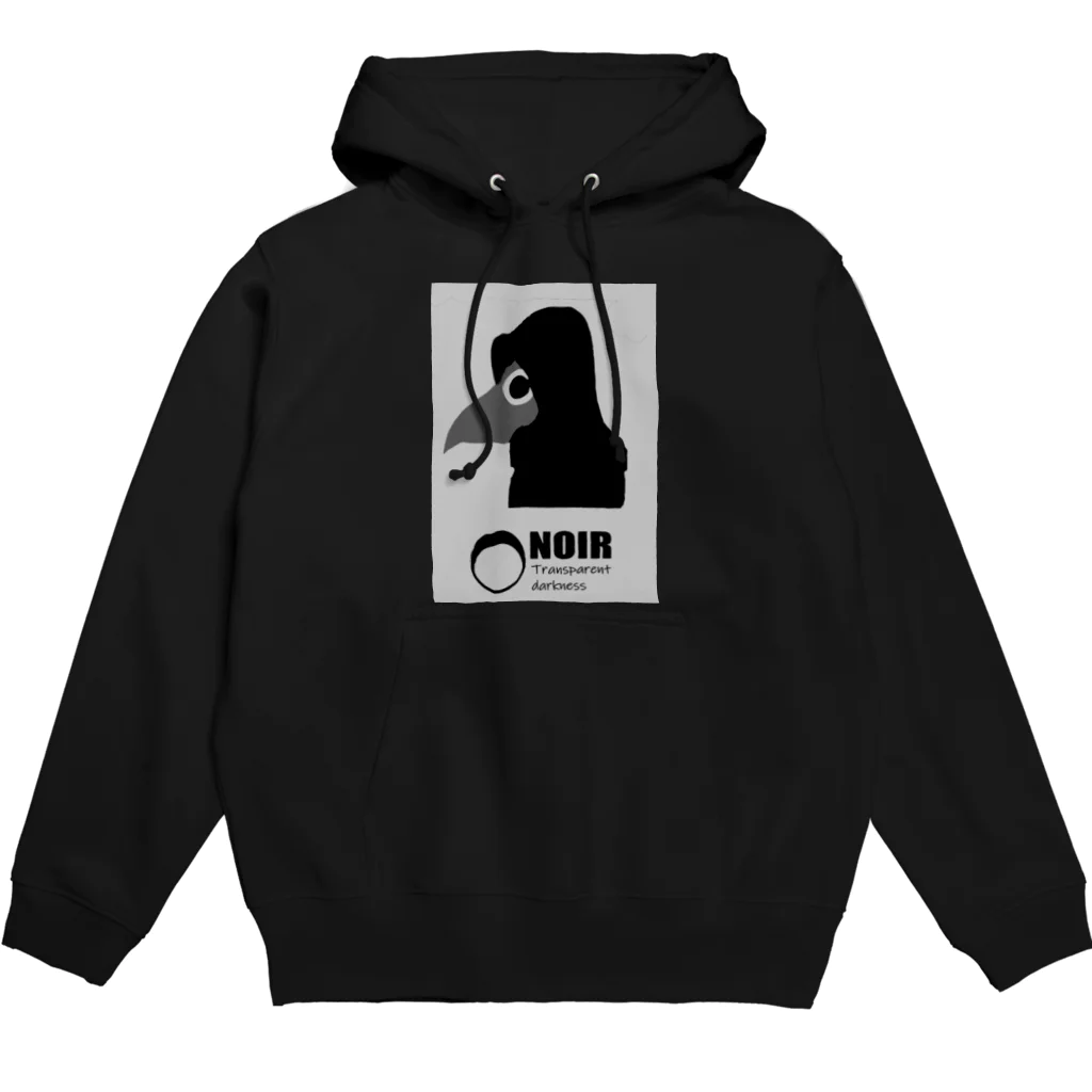 NOIR（ノアール）のEssential worker パーカー
