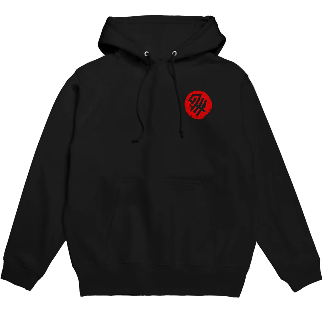 タヌキバースの黒いパーカー Hoodie