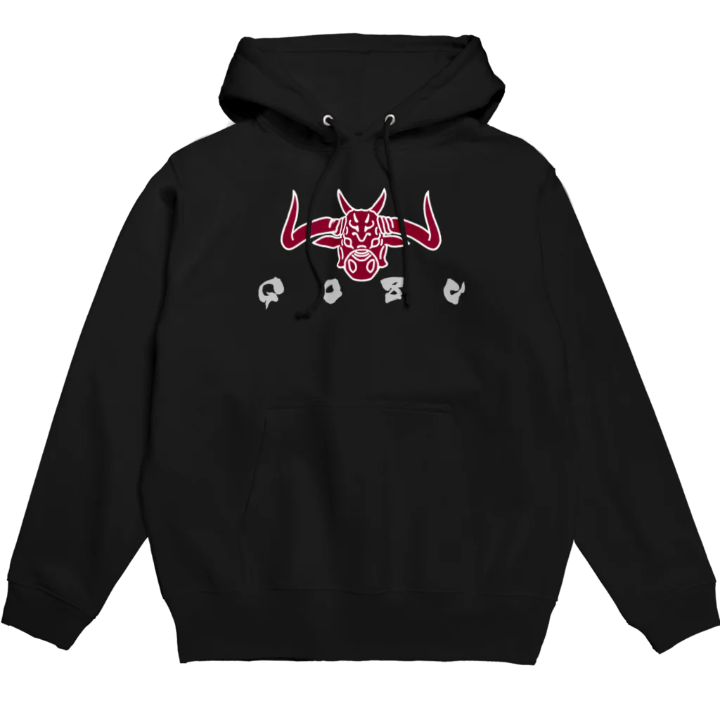 TonpetyのGOZU(赤) Hoodie