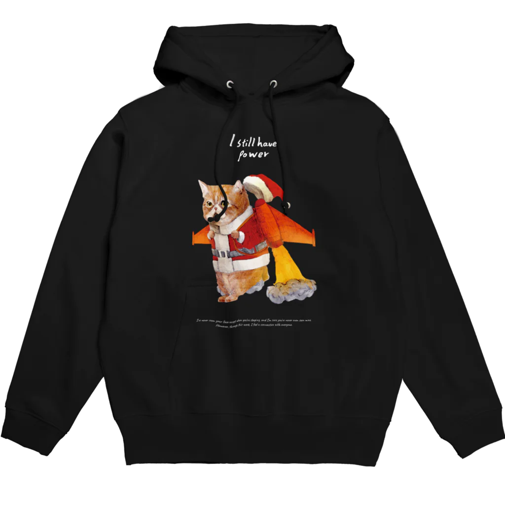 MAiのI still have power_ジェットサンタ Hoodie