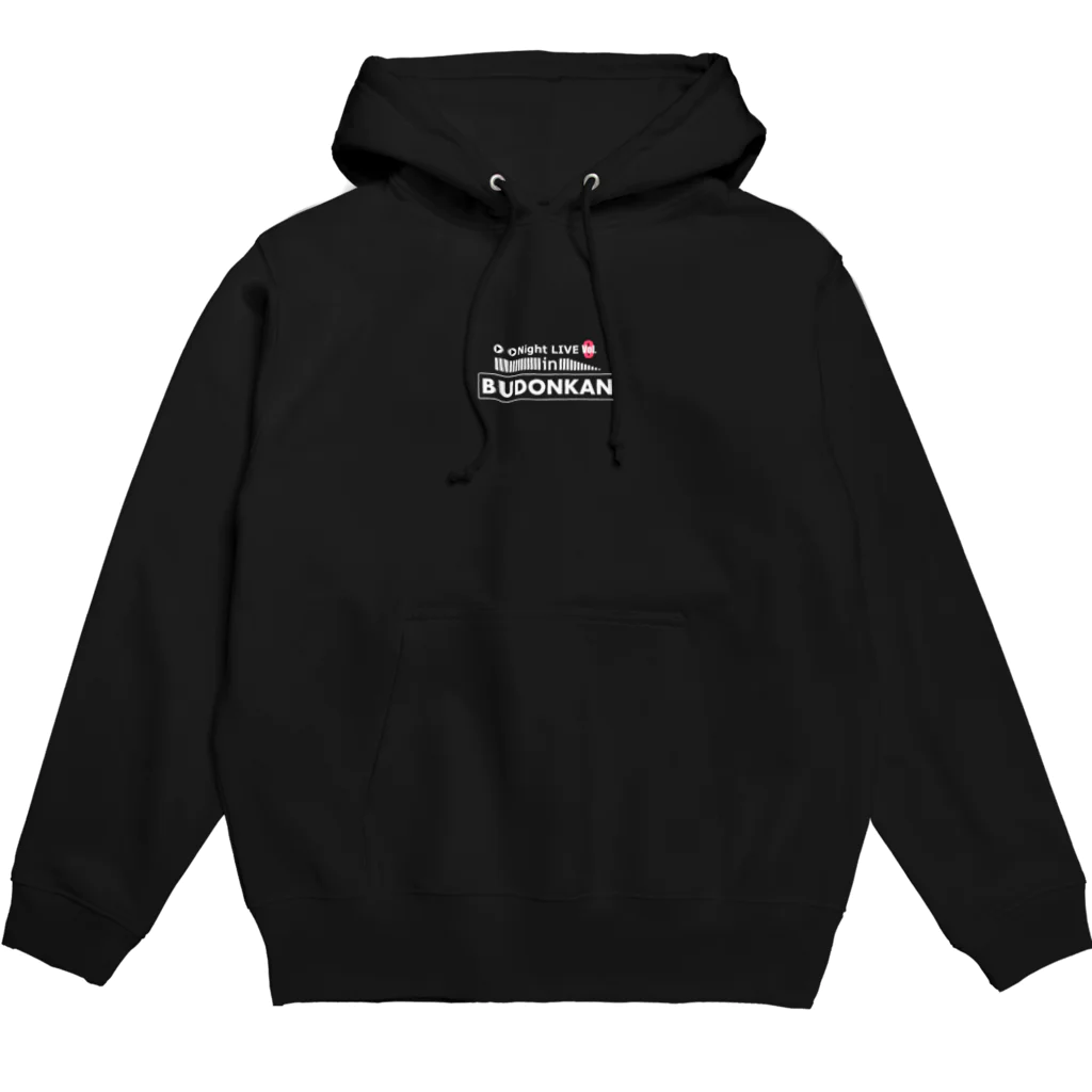 Siderunの館 B2のスタイリッシュな下ネタ Hoodie