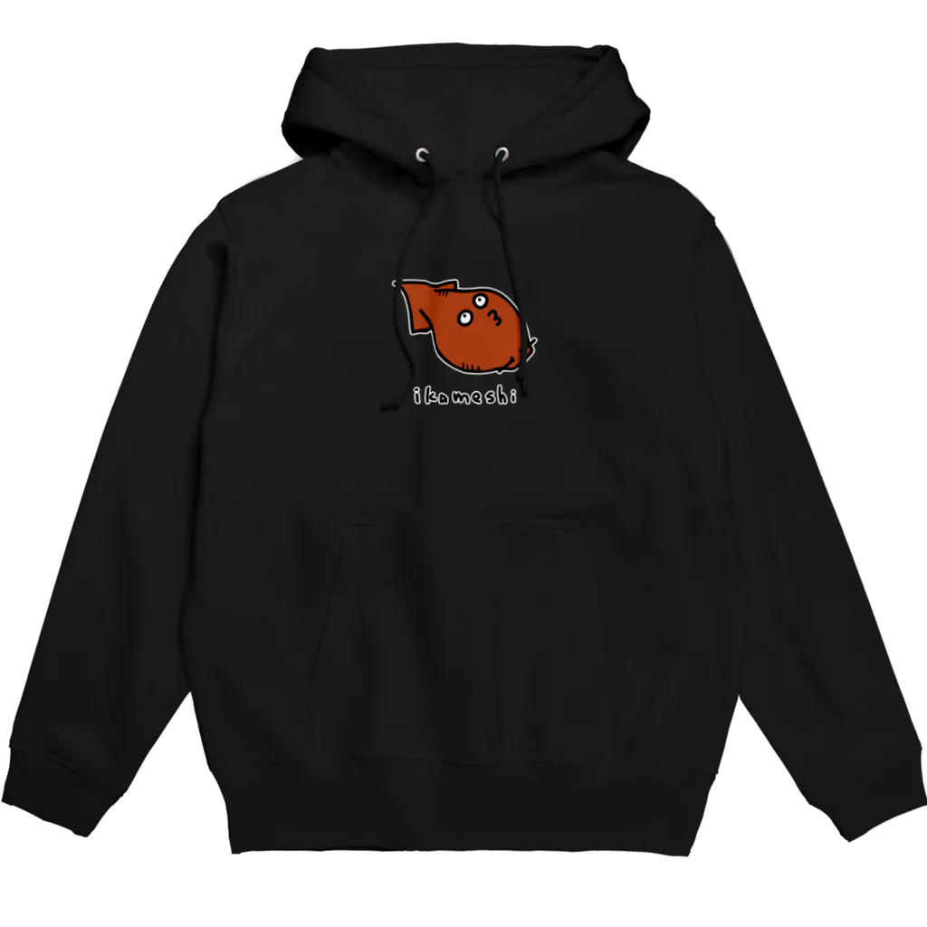 PokuStarのいかめし Hoodie