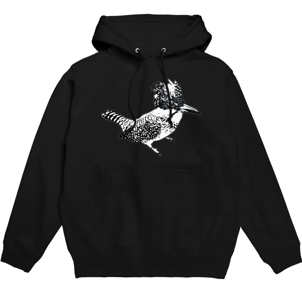 紫乃のキリッとしたヤマセミ Hoodie