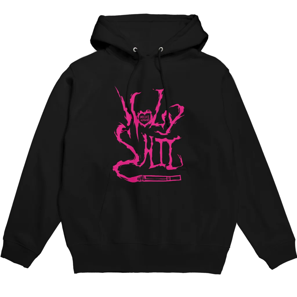 HOLYSHIT STUFFのHOLYSHIT PINK LOGO パーカー