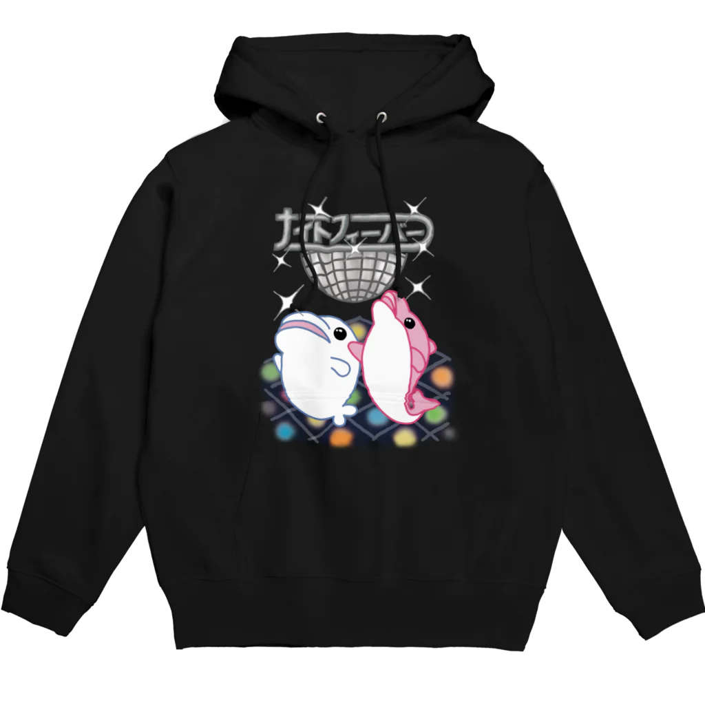 ぽよぽよ雑貨店のナイトフィーバー Hoodie