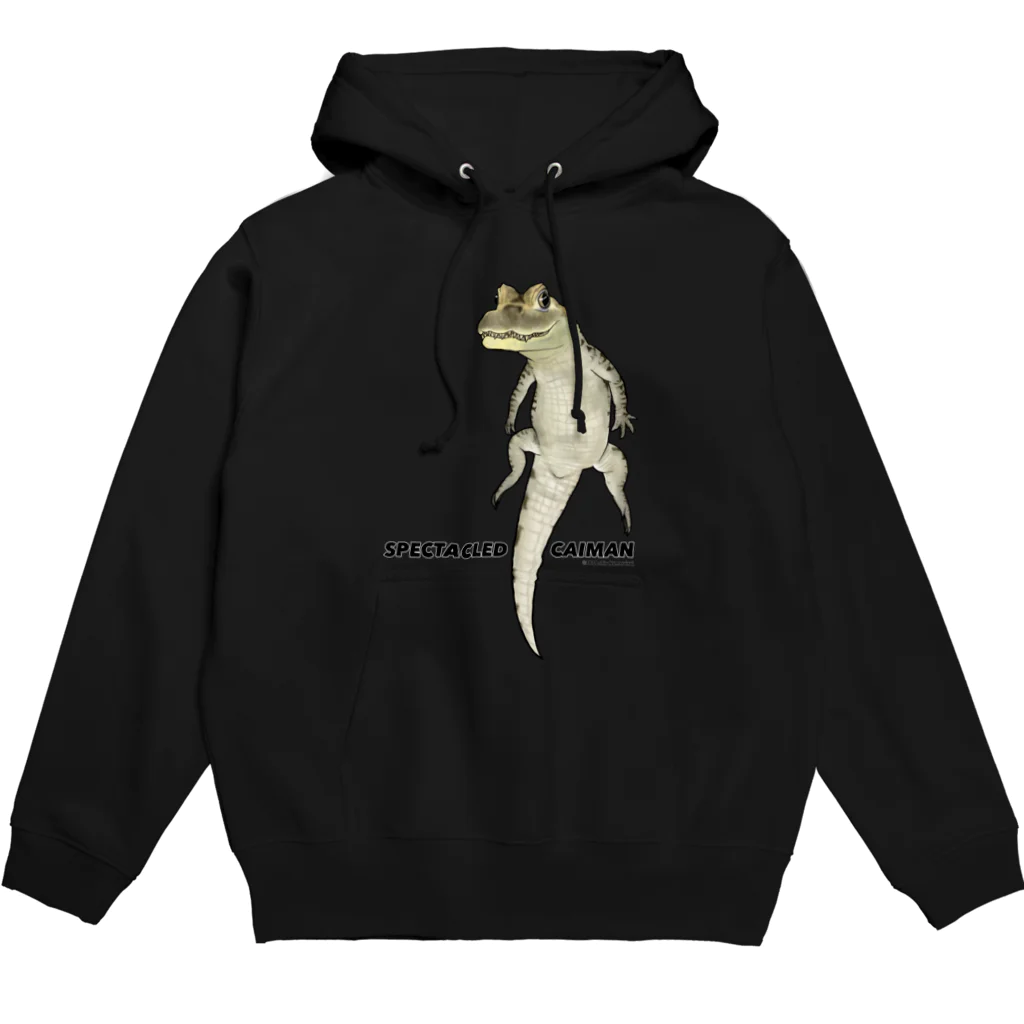 しろくまるいるいと動物たちのメガネカイマン Hoodie